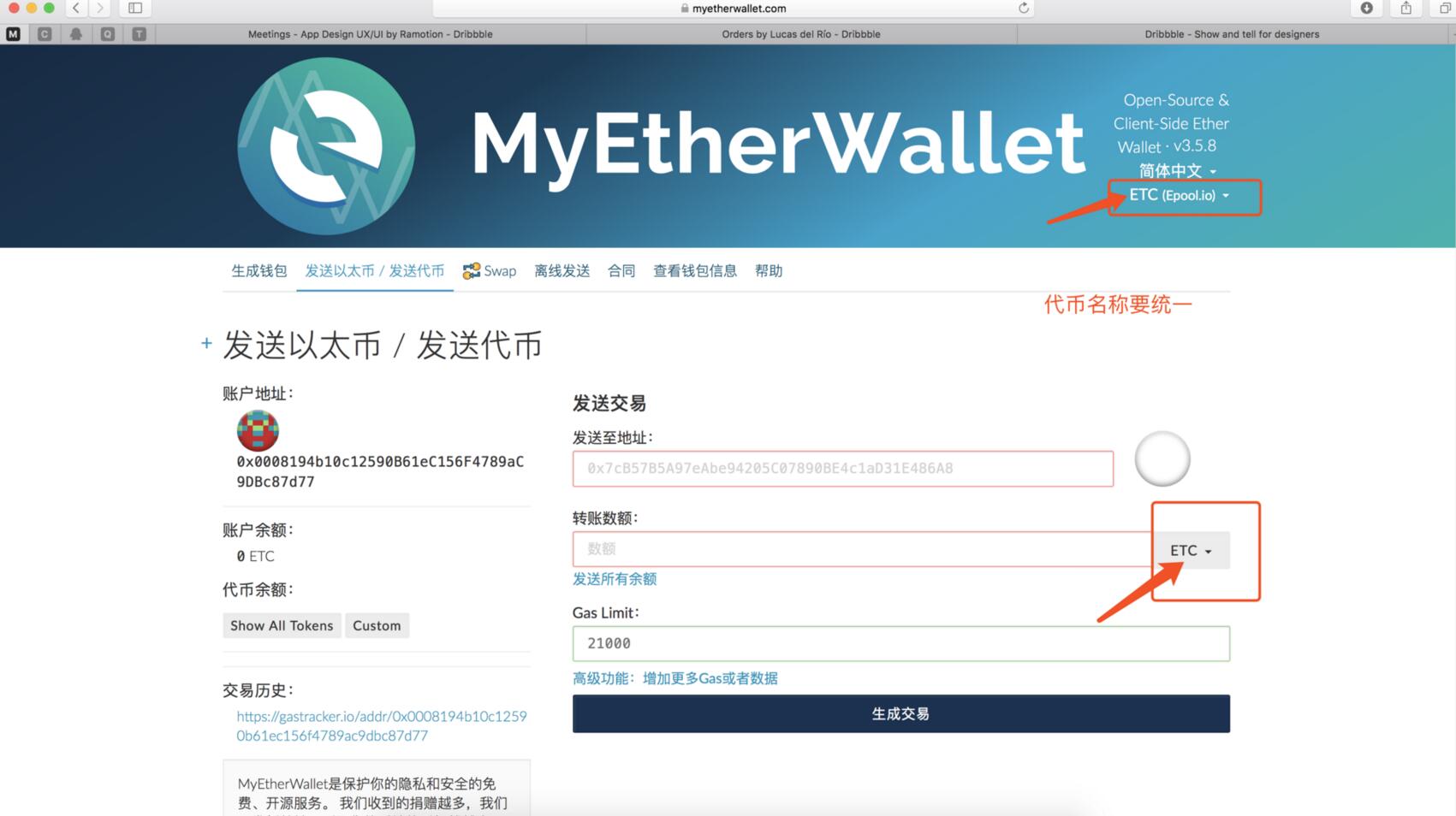 [imtoken钱包官网最新]imtoken钱包官网最新下载