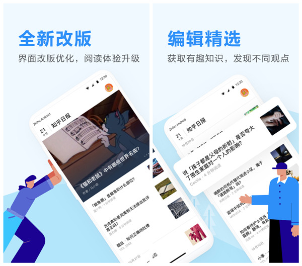 [telegraph中文版下载知乎]telegraph apk download