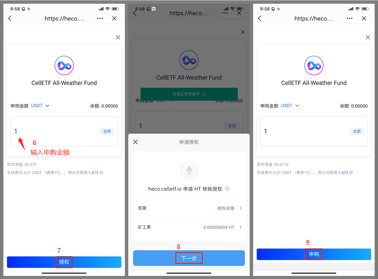 [imtoken钱包怎么下载]imtoken钱包怎么下载分身