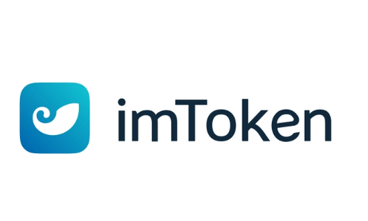 [imtoken钱包app下载te]imtoken钱包app下载安卓版