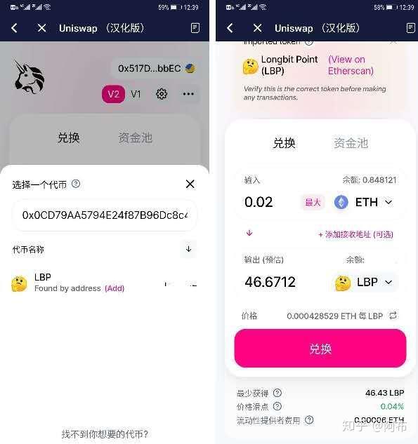 [bitkeep钱包下载手机版]bitcoin交易所app下载