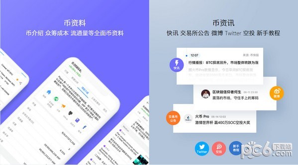 [token.im官网下载]tokenim官网下载v29