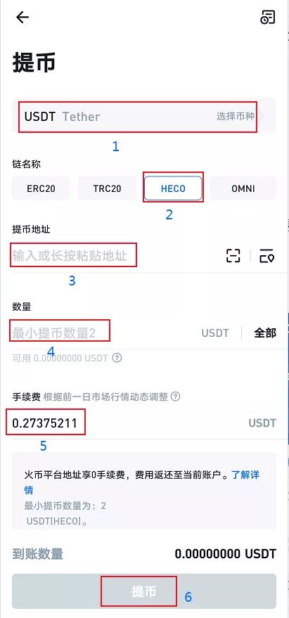 [TP钱包下载地址]tp钱包官网下载app