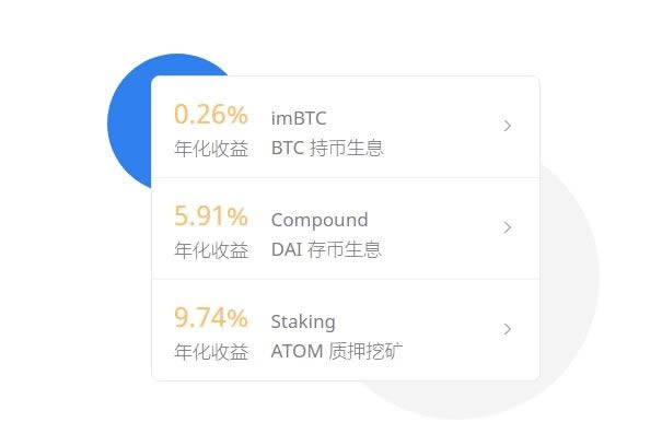 [imtoken官网钱包]imtoken钱包官方下载地址