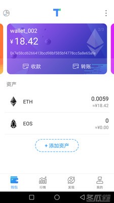 [token手机版下载]tokenim官网下载10