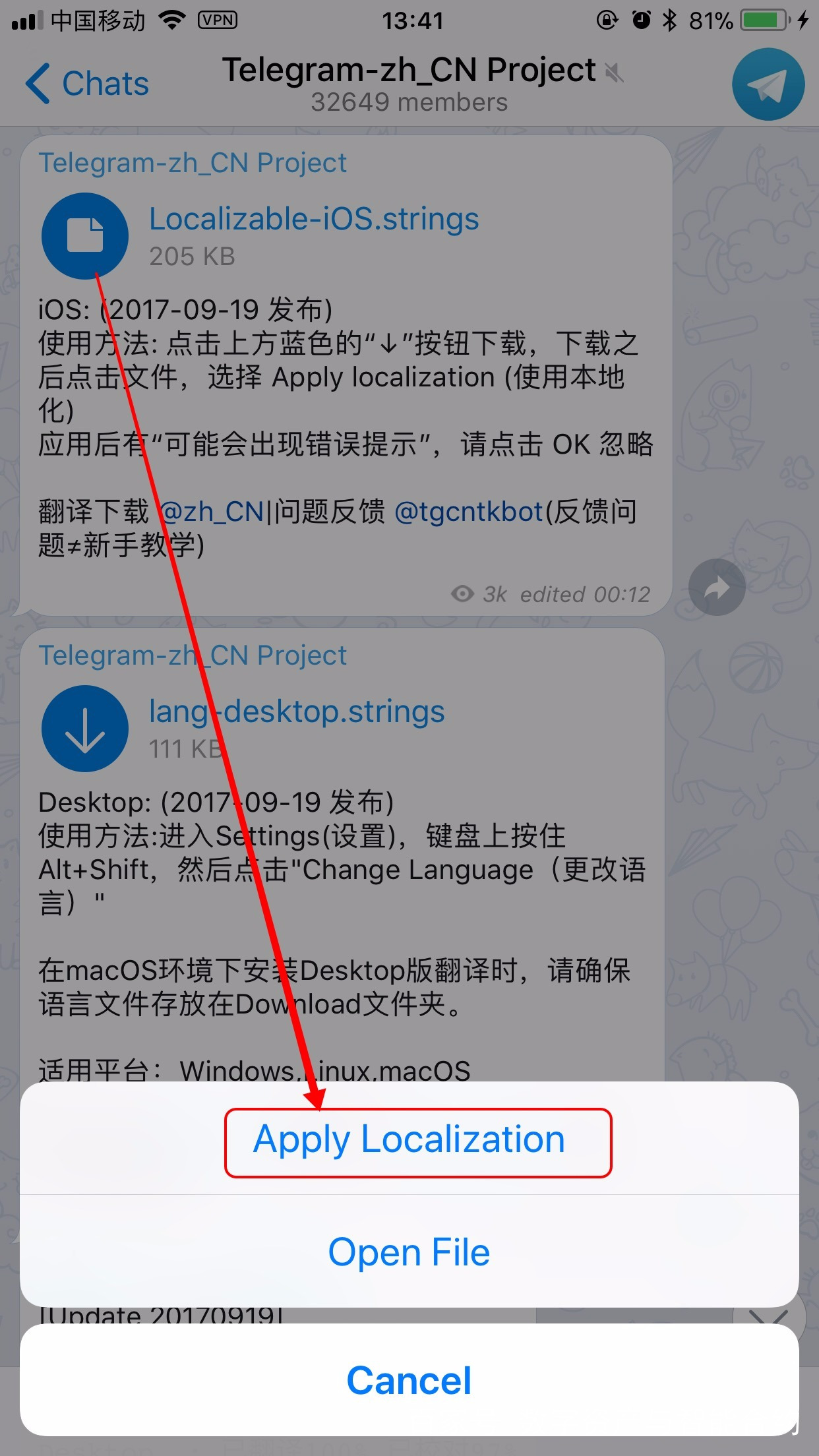 [Telegram怎么设置]为什么中国不让用telegram