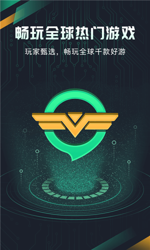 [极光vp(永久免费)加速器下载官网]极光vp永久免费加速器下载官网呱呱