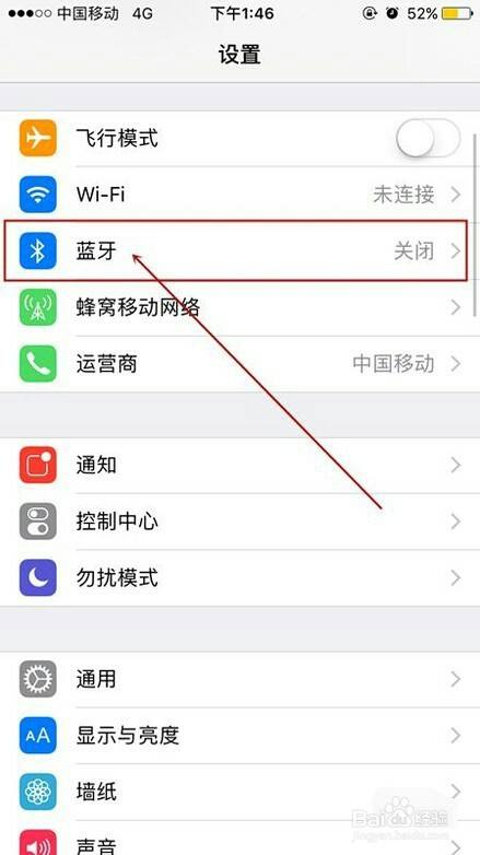 [苹果telegreat怎么用]iphone怎么用telegram