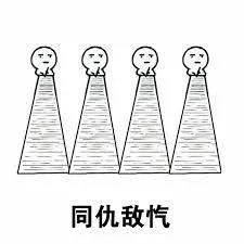 [competenceperformance语言学]语言学 cooperative principle