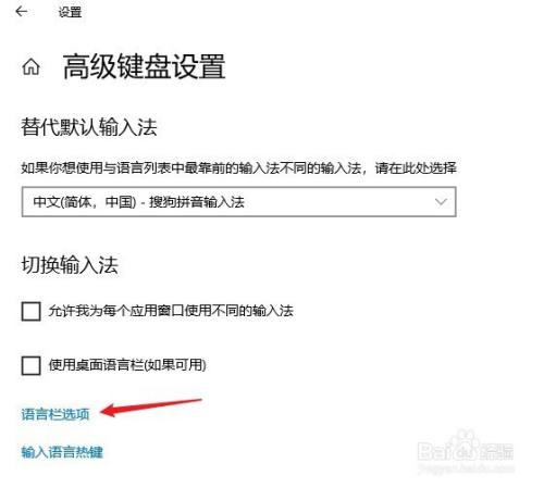 [电报语言设置]电报语言设置是第几个