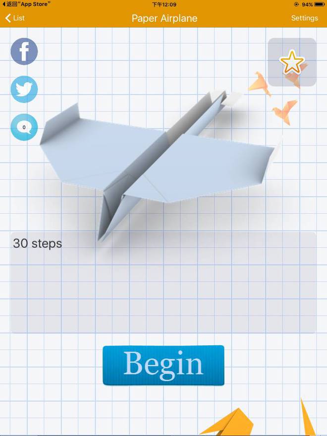 [纸飞机苹果app]纸飞机苹果下载链接