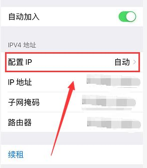 [苹果免费代理ip]免费ip地址代理软件