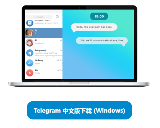 包含搜telegram的词条