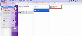 [telegeeat重新登陆]telegram第二次怎么登录