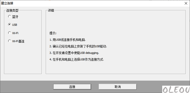 [telegreat中文版下载苹果wo]telegreat中文手机版下载ios