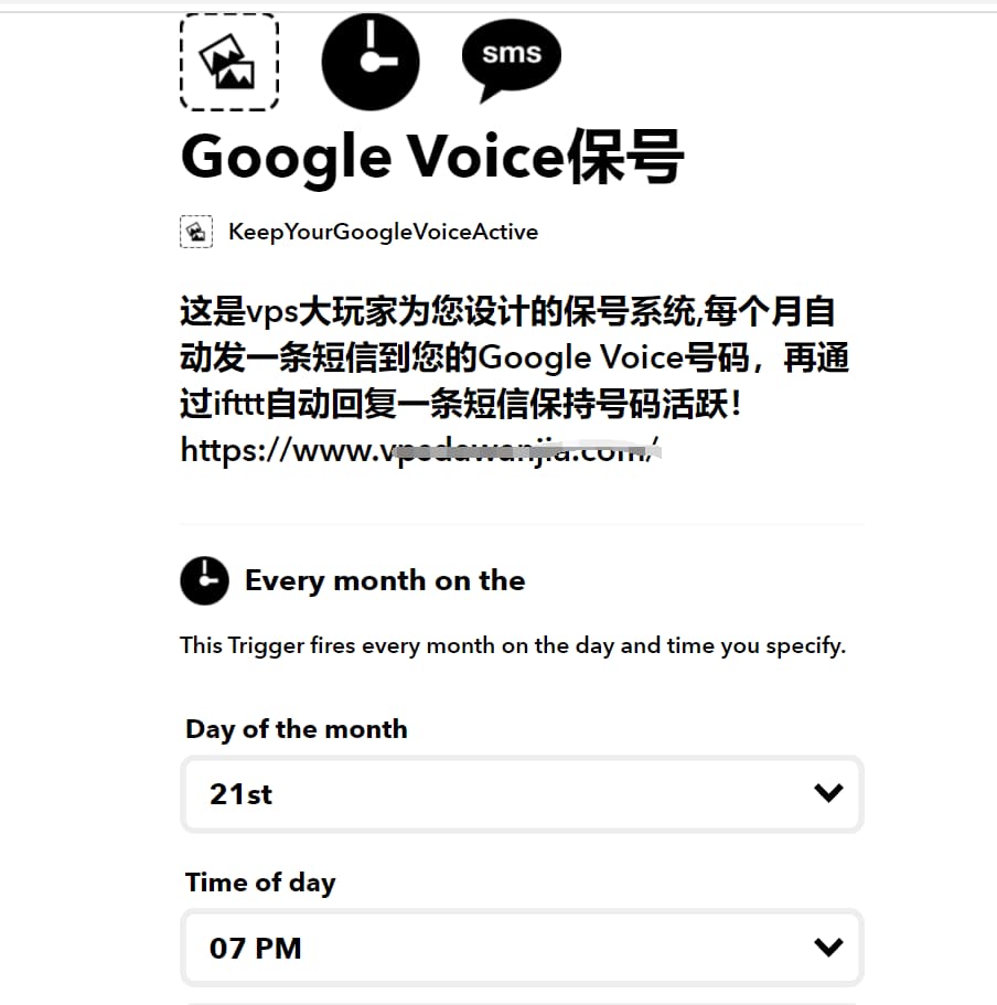 [googlevoice尚不支持您所在的国家]google voice 尚不支持您所在的国家地区