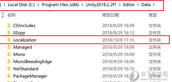 关于纸飞机中文语言包代码的信息