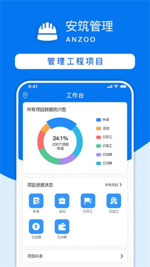 [telegreat下载app]telegreat下载苹果官网