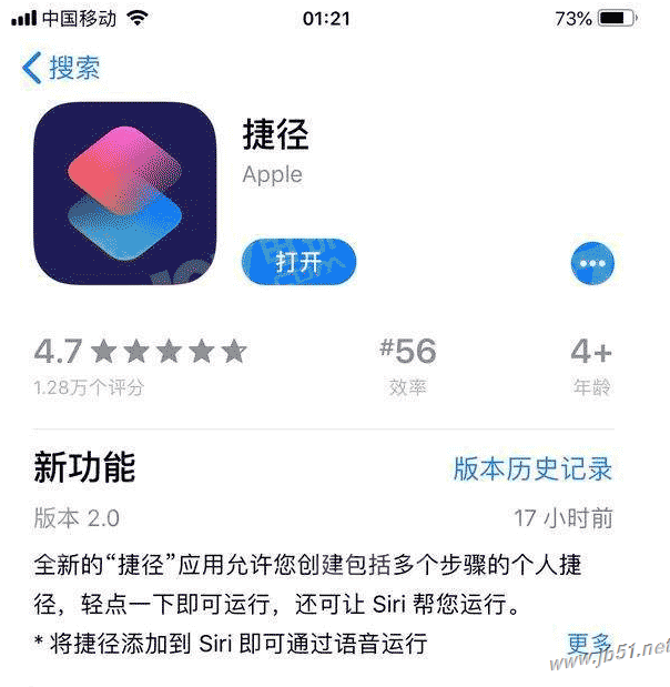 [ios飞机app登陆教程]飞机vp永久免费加速器下载