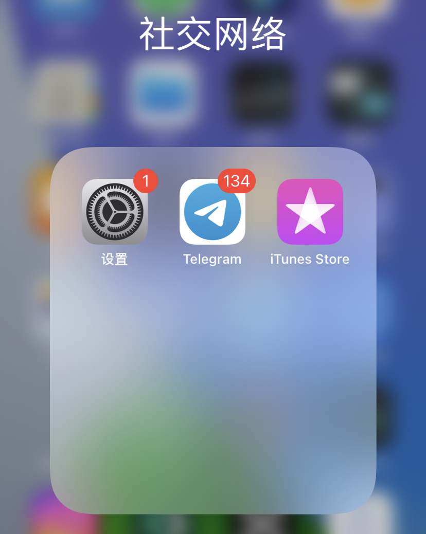 [纸飞机聊天app]纸飞机聊天app怎么注册