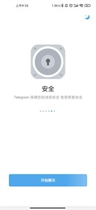 [纸飞机appnetwork加速器]纸飞机appnetwork加速器代码