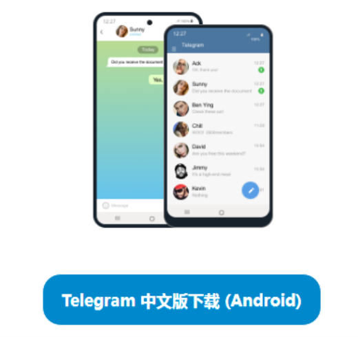 [telegram搜索在哪]telegram搜索没反应