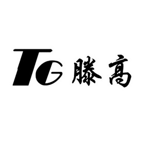 [TG注册不了]tg注册收不到验证码