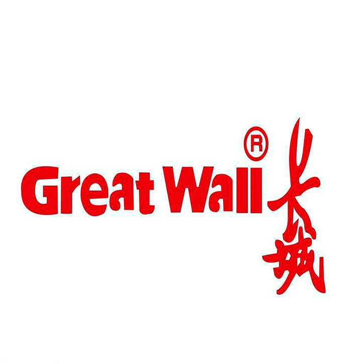 [greatwall]greatwall雪茄