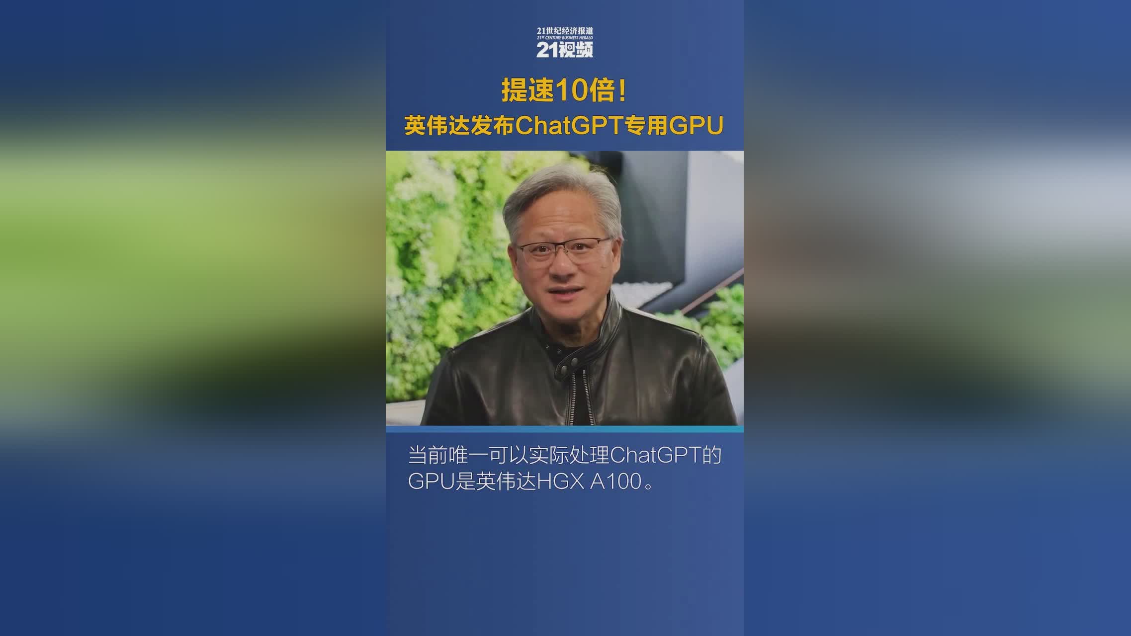 [chatgpt发布]ChatGPT发布中国互联网慌了一个能打的没有