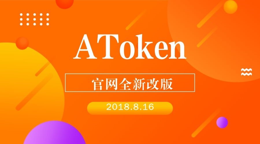 [amtoken钱包2.0]下载imtoken钱包20钱包