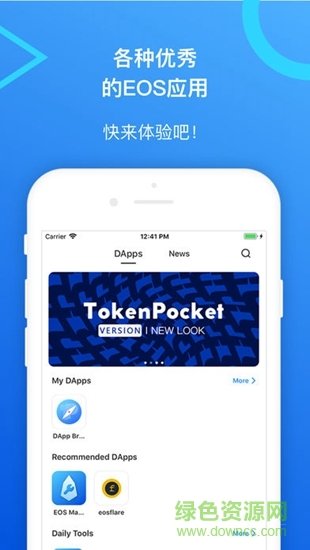 [amtoken钱包2.0]下载imtoken钱包20钱包