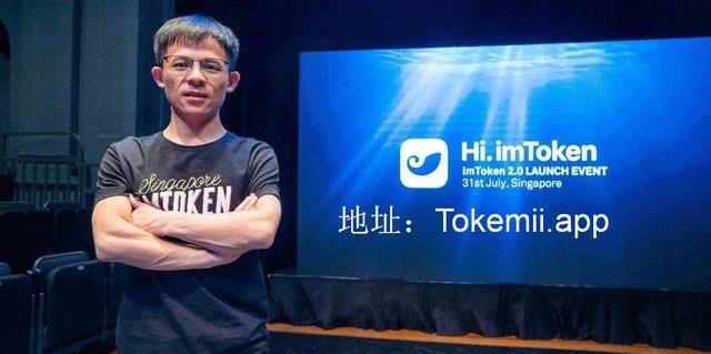 [imtoken1.5下载]imtoken15版本下载