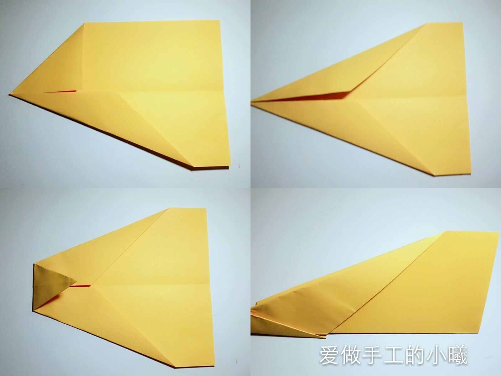 [纸飞机app使用教程]纸飞机app使用教程资料