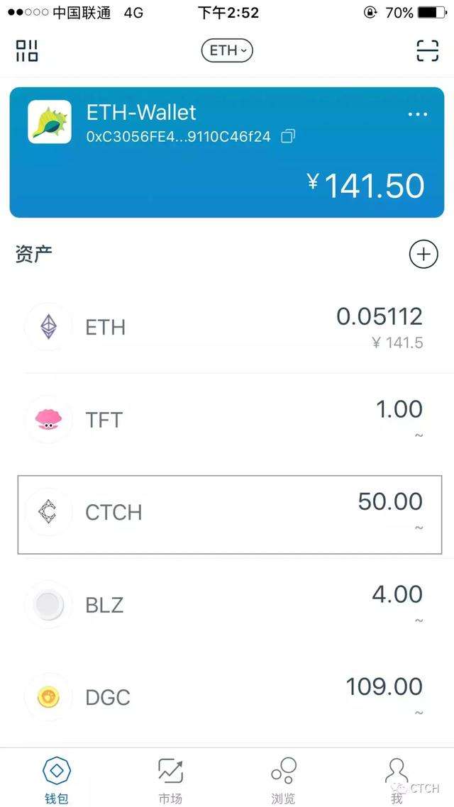 包含imtoken钱包属于什么钱包的词条