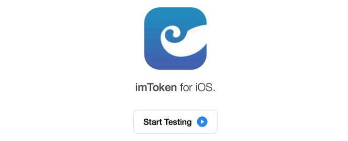 [imtoken钱包下载安卓版]imtoken钱包下载20版本