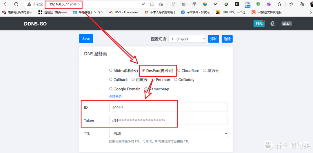 [mytoken网页版]mytokennews官方网址