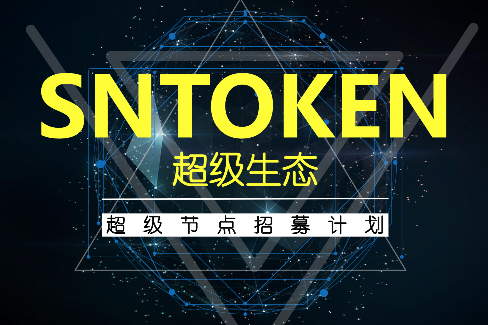 [tokenAPP下载]imtokenAPP下载