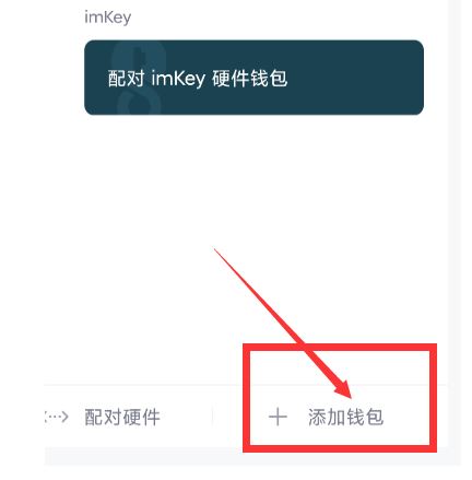 [imtoken钱包下载app]imtoken钱包下载20安卓版