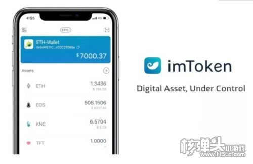 [imtoken钱包介绍]imtoken钱包怎么样?