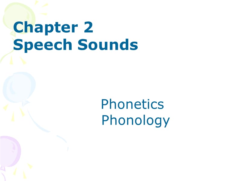 [speechevent语言学]specifier head complement语言学