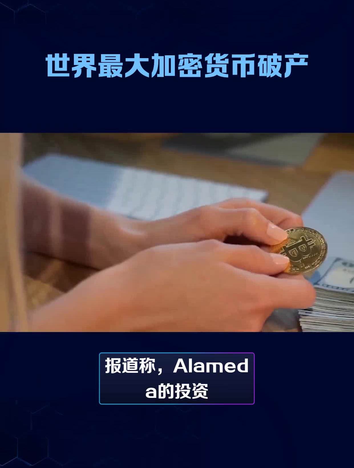 [imtoken的usdt地址]imtoken里的usdt换成eth 有路径