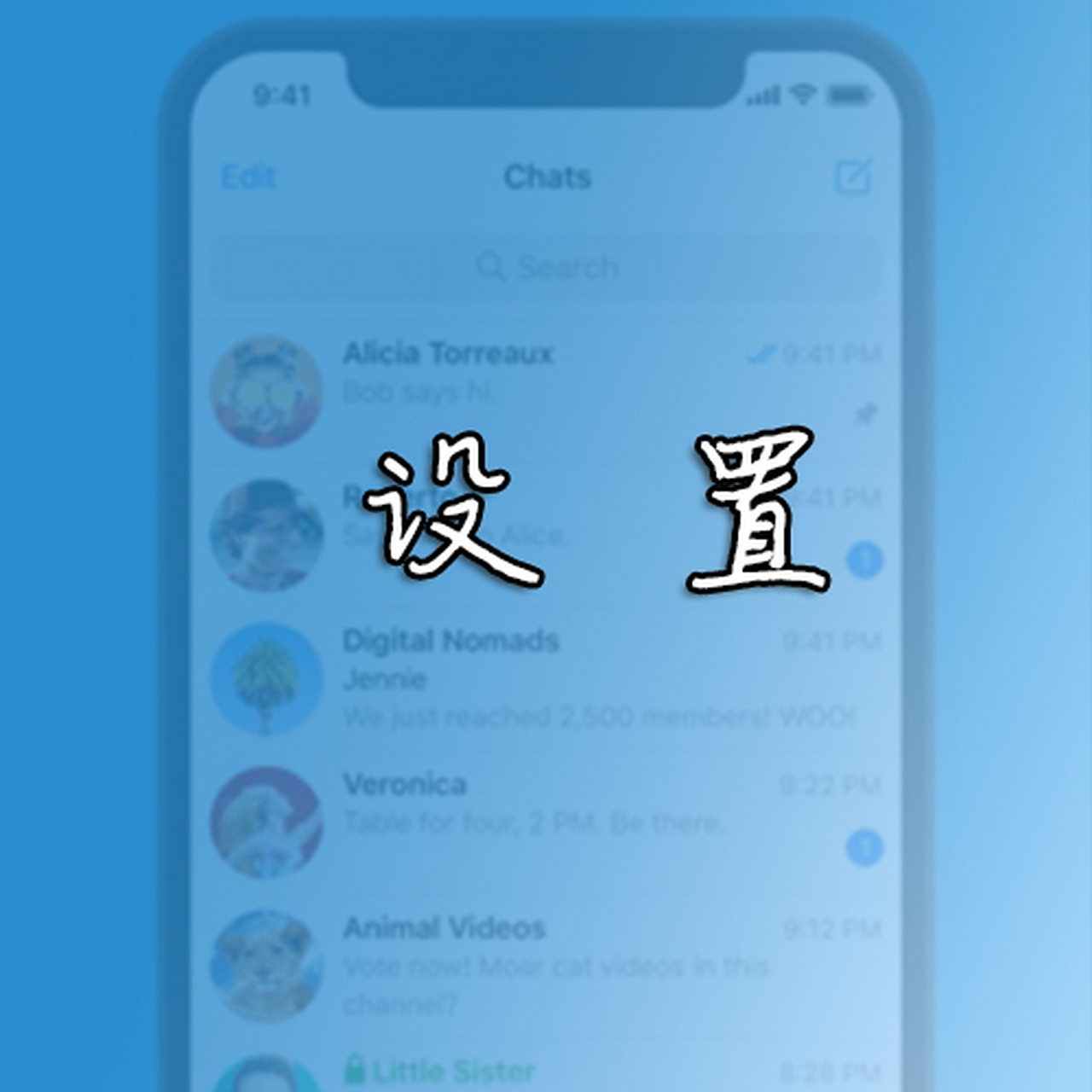 [纸飞机app下载中文版ios]纸飞机app下载中文版831安卓