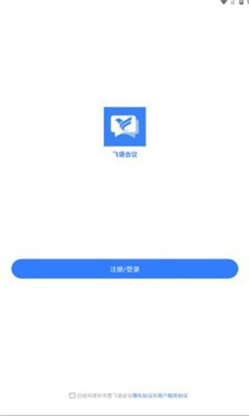 telegreat最新版-telegreat中文版下载最新版