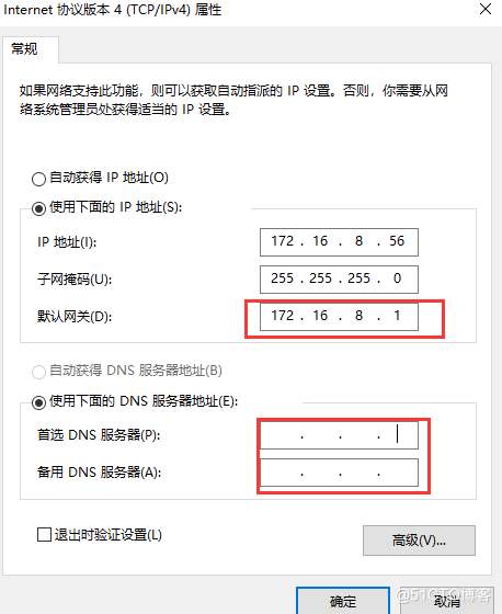 手机安装skype-手机安装skype网络电话软件应用