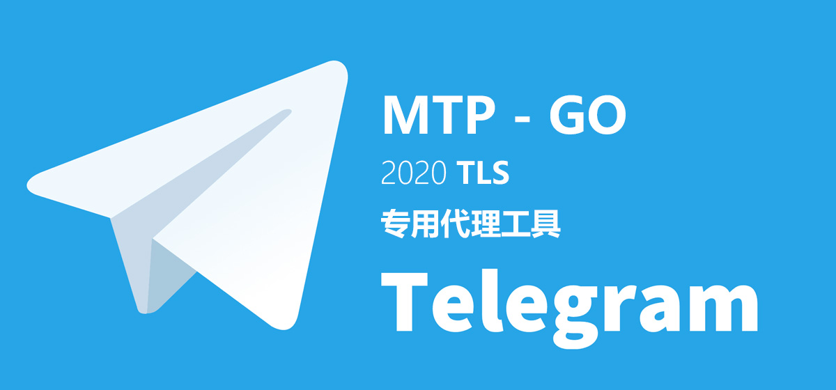 telegeram免费代码-telegram登录链接代码