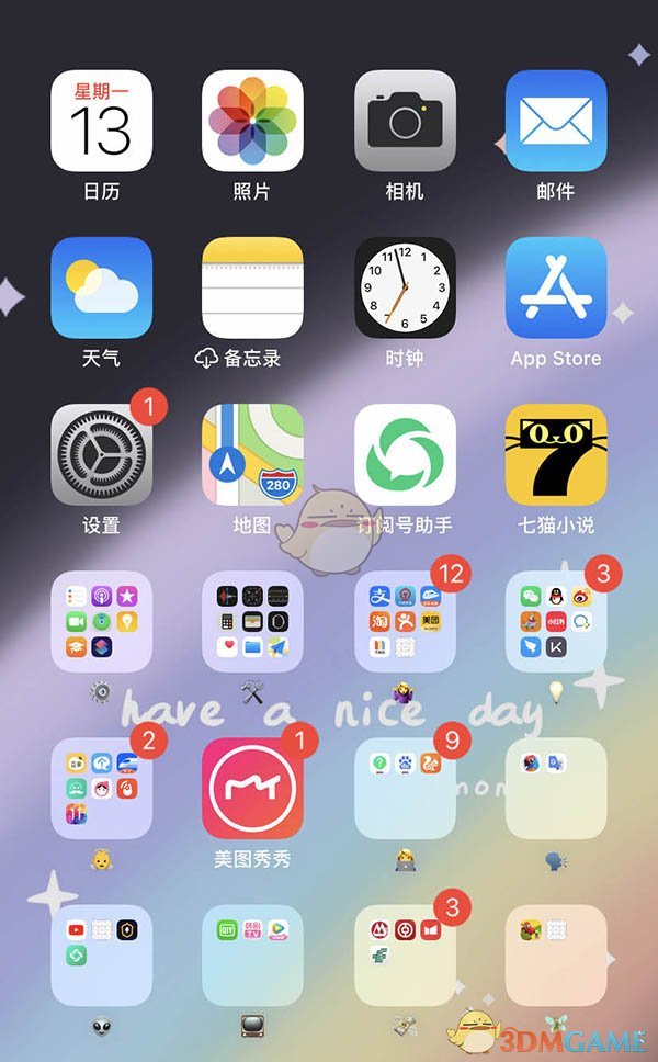 ios飞机怎么设置中文版教程-ios飞机怎么设置中文版教程视频