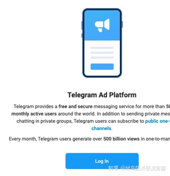 telegram如何登录多个账号的简单介绍