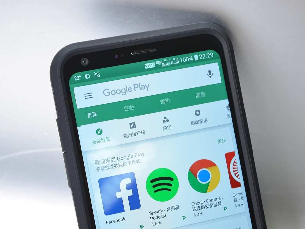 googleplaydownloadapk的简单介绍