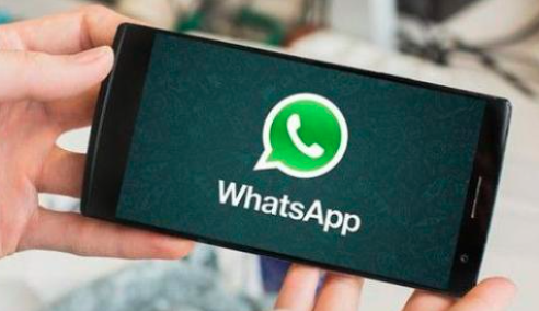 whatsappapkforandroid-whatsappapkforandroid70