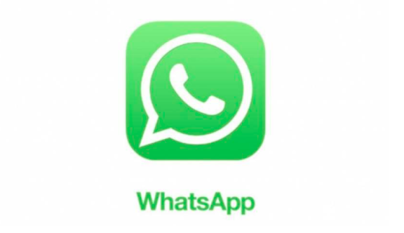 whatsapp英语怎么读-whatsapp用英语怎么说